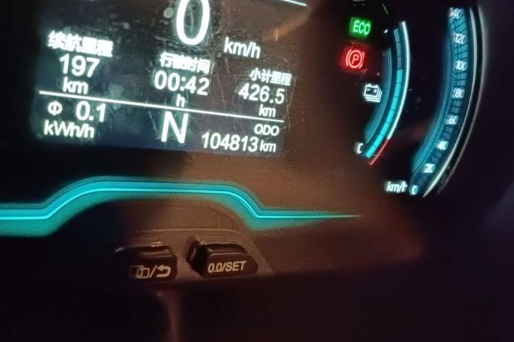 Used Chery Little Ant 2021 150 000 Yuan "Ant Fan" Edition New Ant Xuan Version Lithium-NMC Battery
