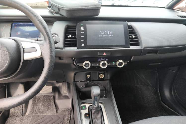 Used Honda Fit 2023 1.5L CVT Trend Edition
