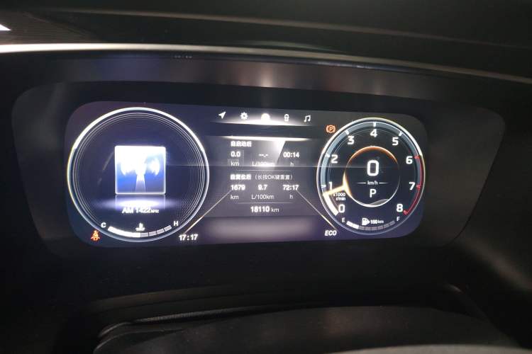 Used GAC Trumpchi M8 2021 Lingxiu Series 390T Deluxe Edition
