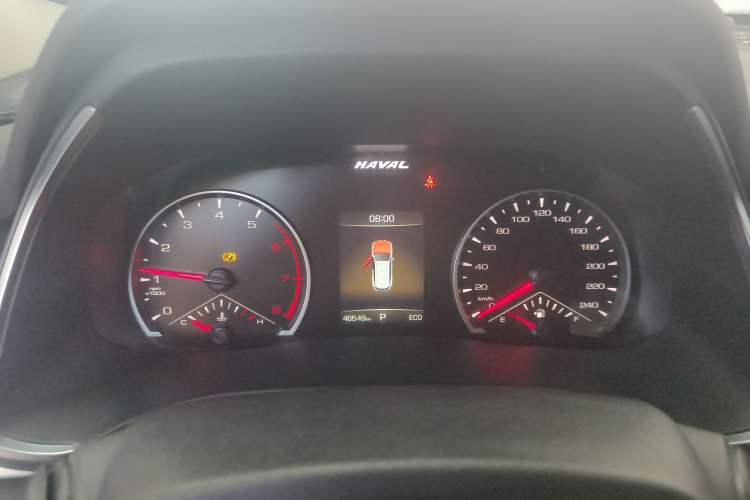 Used Haval H6 2023 National Trend Edition 1.5T Automatic Urban Version