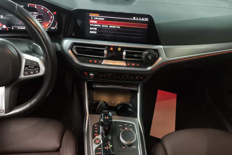 Used BMW 3 Series 2020 330Li xDrive M Sport Night Edition