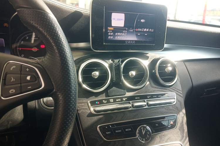 Used Mercedes-Benz C-Class 2015 C 200 L Sport Edition
