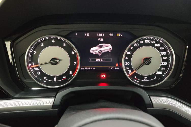 Used Volkswagen Touareg 2021 2.0 TSI Flagship Special Edition