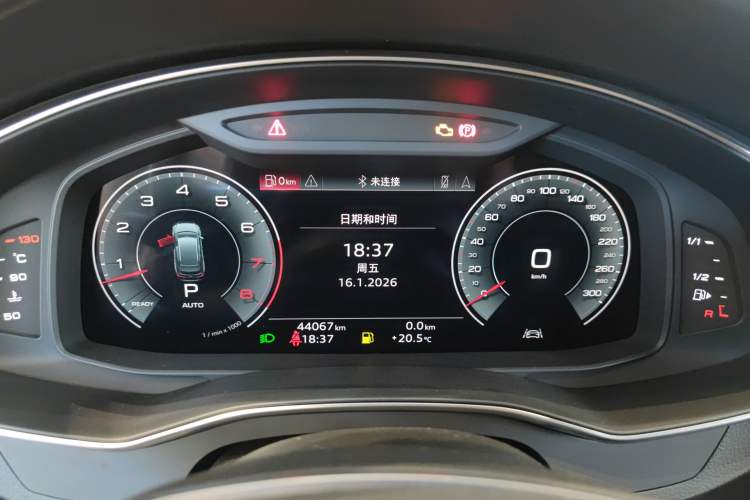 Used Audi A6 (Import) 2022 allroad quattro Explorer 55 TFSI Prestige Off-Road Model