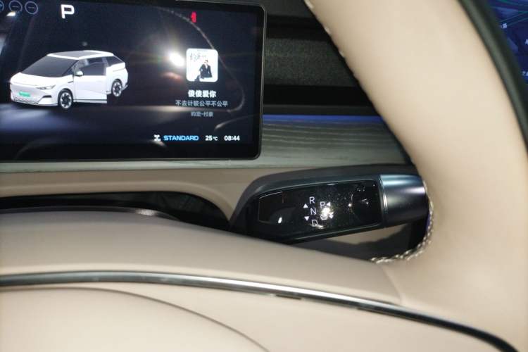 Used XPeng X9 2024 640 All-Wheel Drive High-Performance Max
