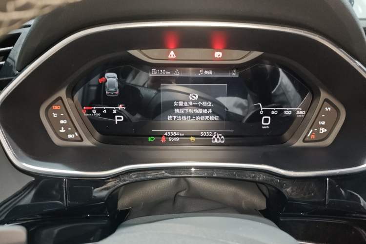 Used Audi Q3 2024 35 TFSI Fashion Dynamic Edition
