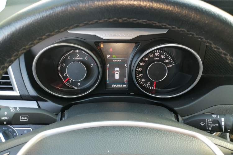 Used Leopaard CS10 2017 2.0T Automatic Luxury Model
