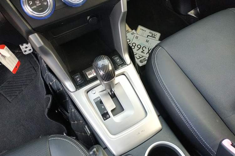 Used Subaru Forester 2013 2.0i Automatic Luxury Edition