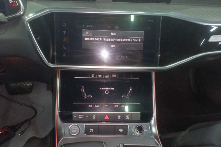 Used Audi A6L 2020 45 TFSI Prestige Dynamic Edition
