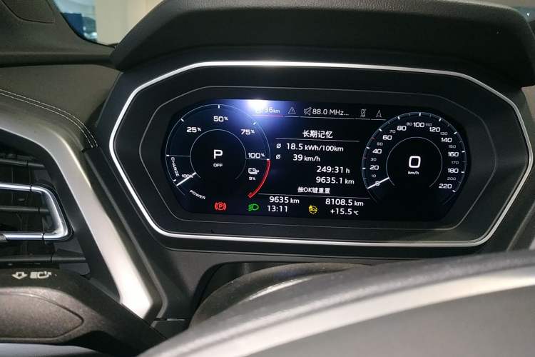 Used Audi Q4 e-tron 2024 40 e-tron Adventure Edition
