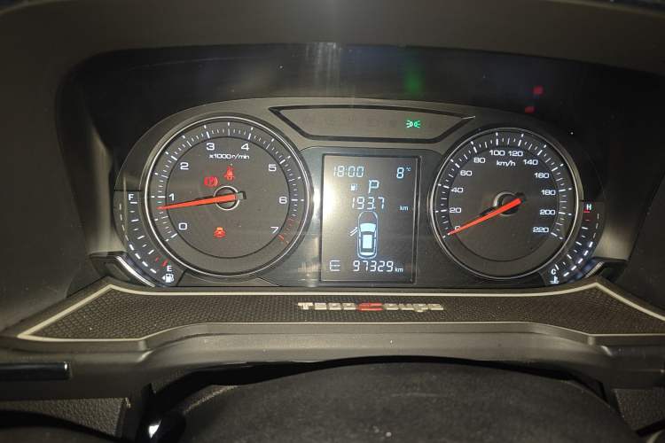 Used Zotye T600 Coupe 2017 1.5T Automatic Luxury Model
