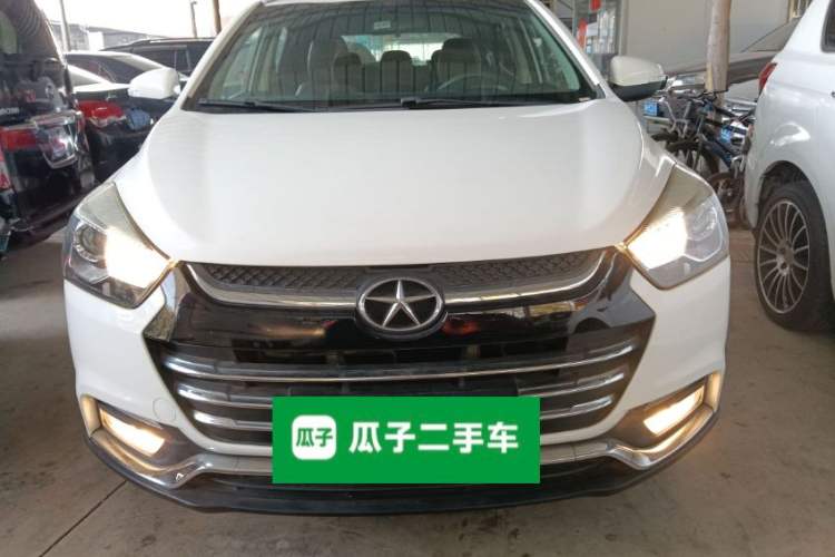 Used  Refine S2 2015 1.5L CVT Luxury Smart Version