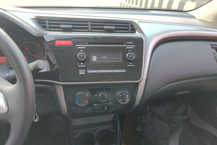 Used Honda City 2017 1.5L manual Comfort version