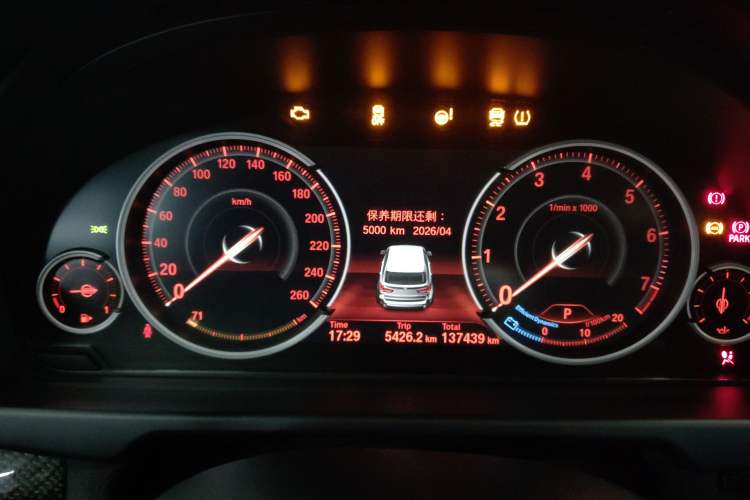 Used BMW X5 2017 xDrive35i Premium Luxury Middle East
