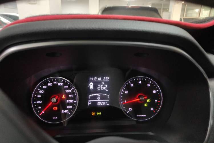 Used Roewe RX5 2016 20T Two-Wheel Drive Automatic Internet Smart Edition