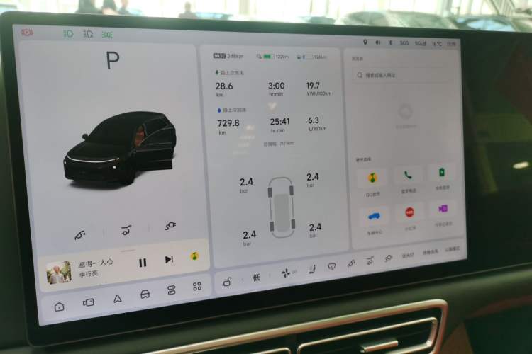 Used Li Auto L6 2025 Pro Smart Refresh Edition
