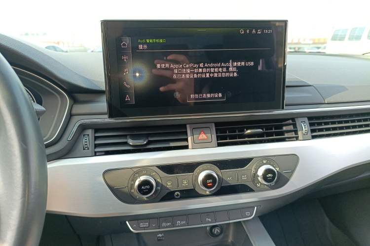 Used Audi A4L 2020 40 TFSI Fashion Dynamic Model