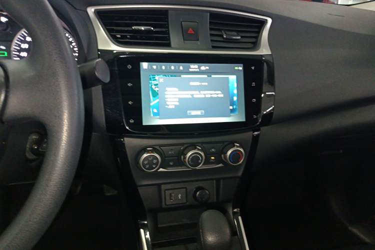 Used Nissan Sylphy 2021 Classic 1.6XL CVT Luxury Edition
