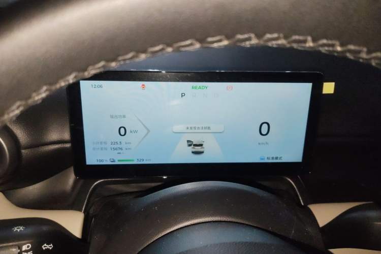 Used Wuling Bingo PLUS 2024 330 km Range Five-Seater Version
