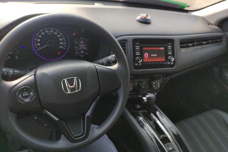 Used Honda Vezel 2015 1.8L CVT 2WD Elite Model