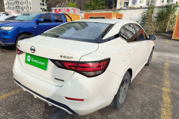 Used Nissan Sylphy 2020 1.6L XL CVT Smart Enjoyment Edition
