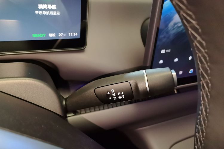 Used Leapmotor C10 2024 530 Smart Edition