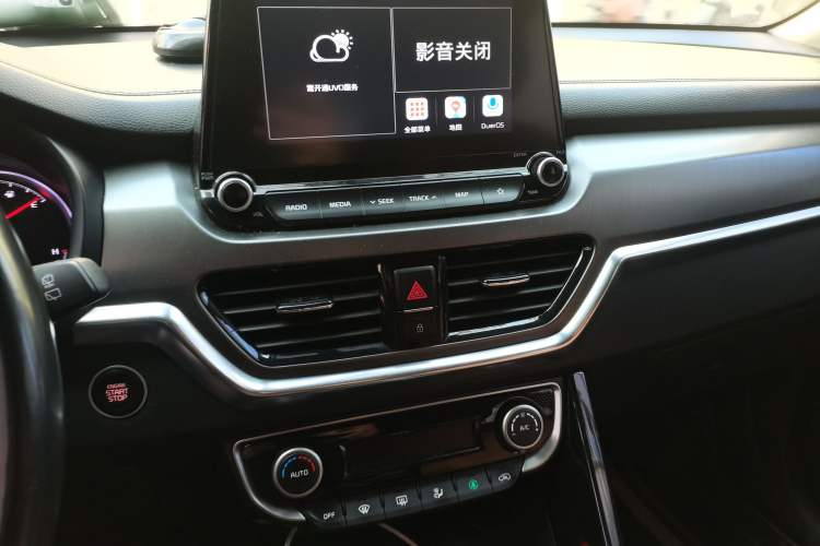 Used Kia Sportage R 2019 2.0L Automatic Smart Luxury Edition
