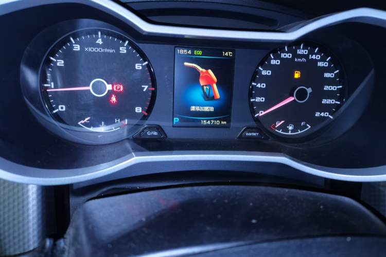 Used Geely Auto Emgrand GS 2016 Sport Edition 1.3T Automatic LingShang Model