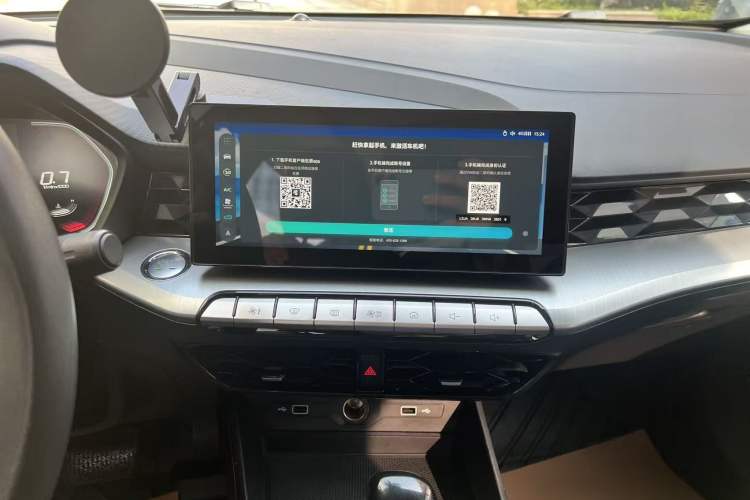 Used MG 5 2021 180 DVVT CVT Youth Luxury Edition