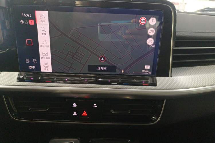 Used Volkswagen Talagon 2023 380TSI Four-Wheel Drive R-Line Cruise Edition
