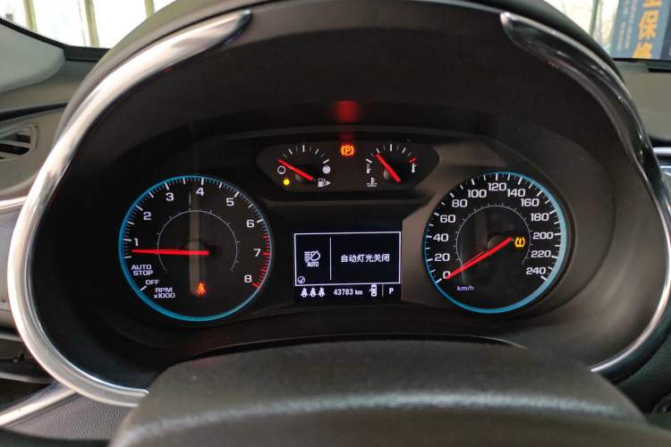 Used Chevrolet Malibu XL 2022 535T Automatic Sport Edition
