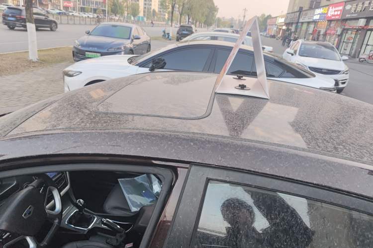 Used Geely Auto Emgrand 2015 Sedan 1.5L Manual - Top Trim Level