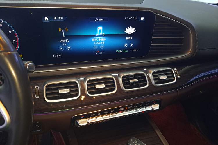 Used Mercedes-Benz GLE 2021 GLE 350 4MATIC Dynamic Edition
