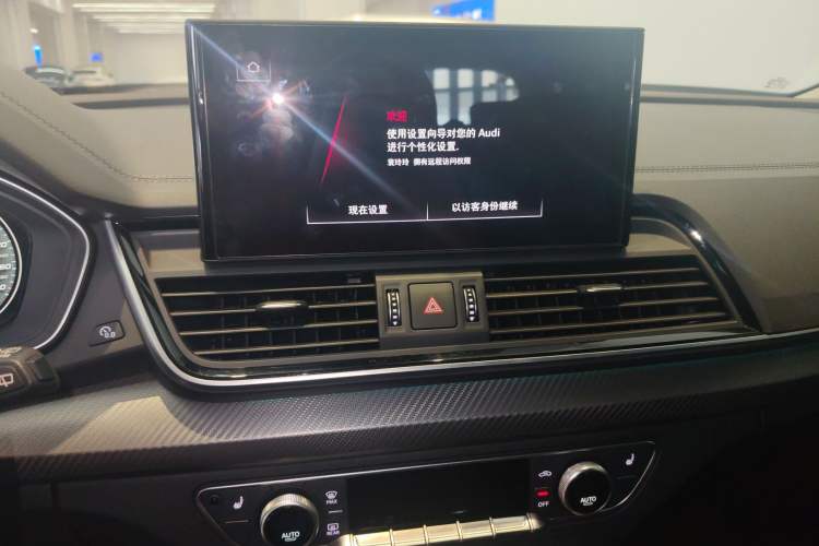 Used Audi Q5L 2021 45 TFSI Luxury Dynamic Edition