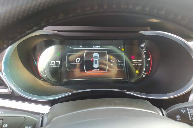 Used JETOUR X90 2019 1.5T Manual Smart Enjoyment 7-Seater China V Standard
