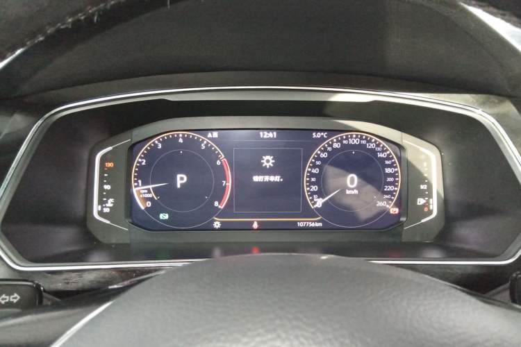 Used Volkswagen Tiguan L 2021 330TSI Automatic Two-Wheel Drive Smart Edition
