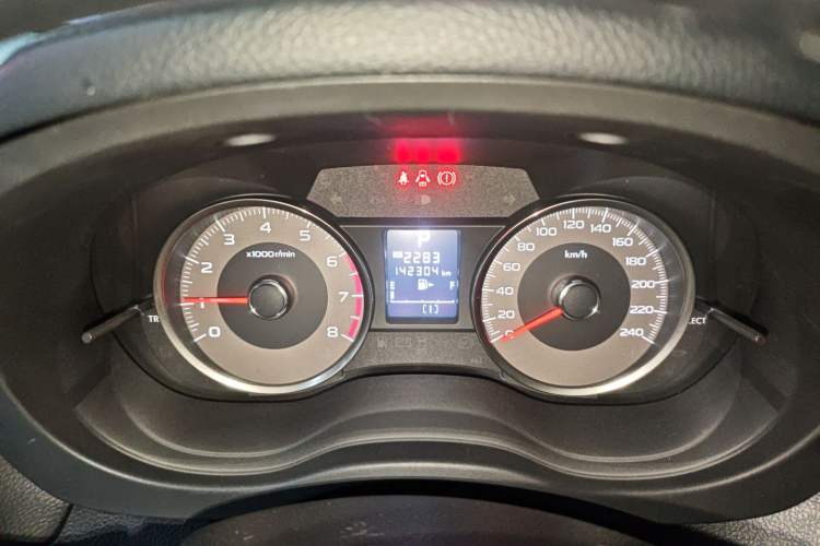 Used Subaru Forester 2013 2.5i Automatic Luxury Edition