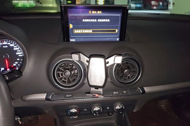 Used Audi A3 2017 Sportback 35 TFSI Ambition Edition