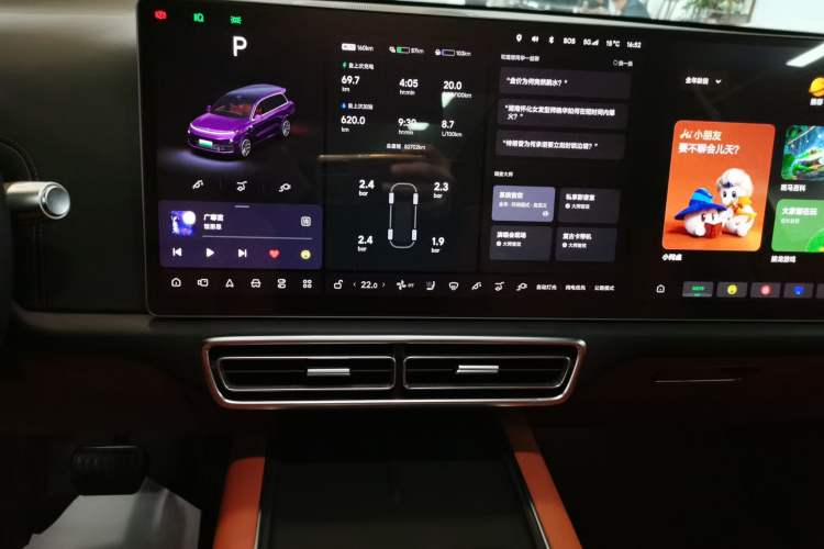 Used Li Auto L9 2022 Max model