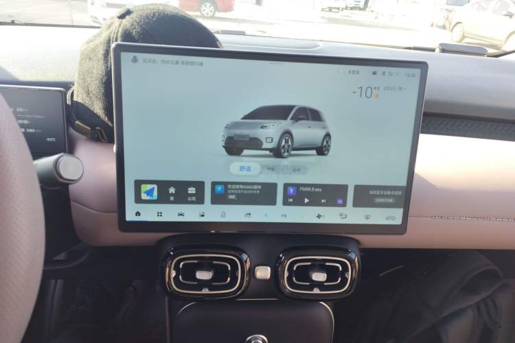 Used AION UT 2025 330 Starlight Edition