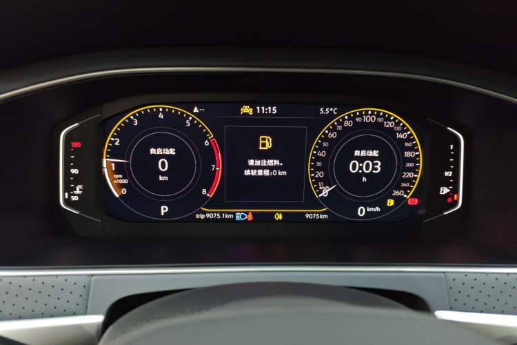 Used Volkswagen Lavida 2024 1.5L Automatic Starry Sky 5 Million Edition