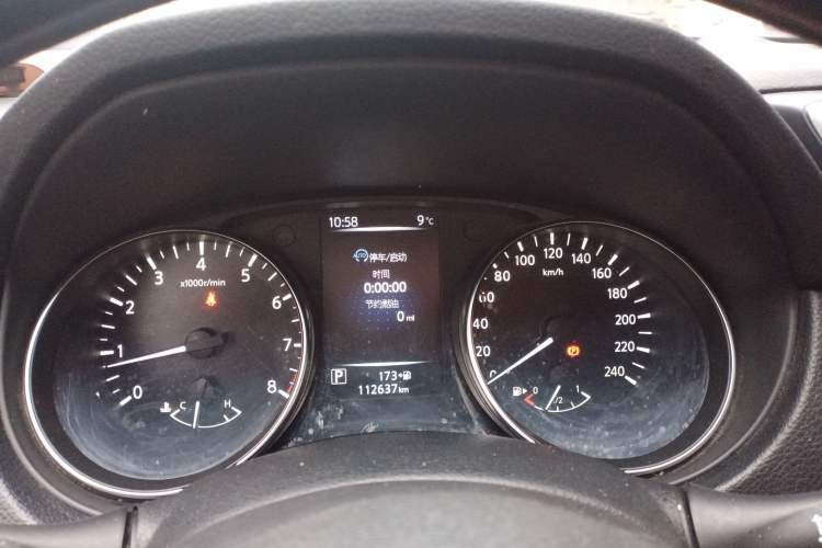 Used Nissan Qashqai 2021 2.0L CVT Smart Enjoyment Version
