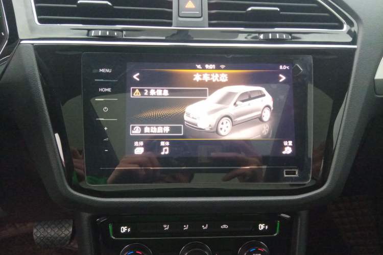 Used Volkswagen Tiguan L 2021 280TSI Automatic Two-Wheel Drive Smart Edition
