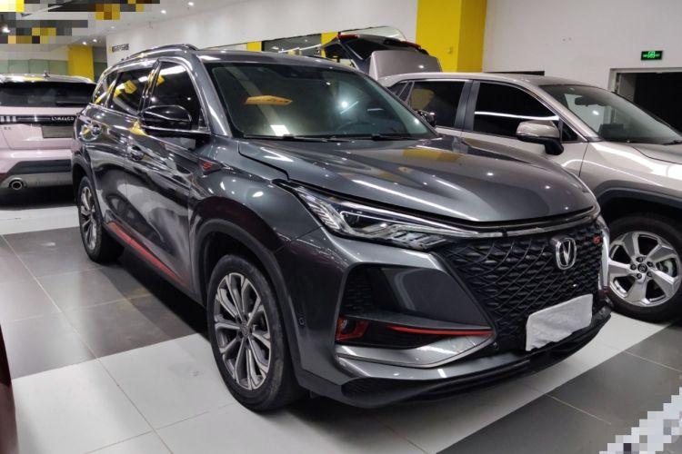 Used Changan CS75 PLUS 2020 2.0T Automatic Flagship Edition