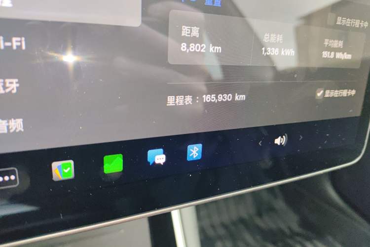 Used Tesla Model 3 2020 Refreshed Version Long-Range Rear-Wheel Drive
