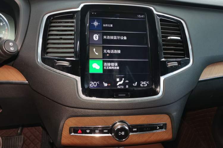 Used Volvo XC90 2018 T6 Zhiya Edition 7-seater
