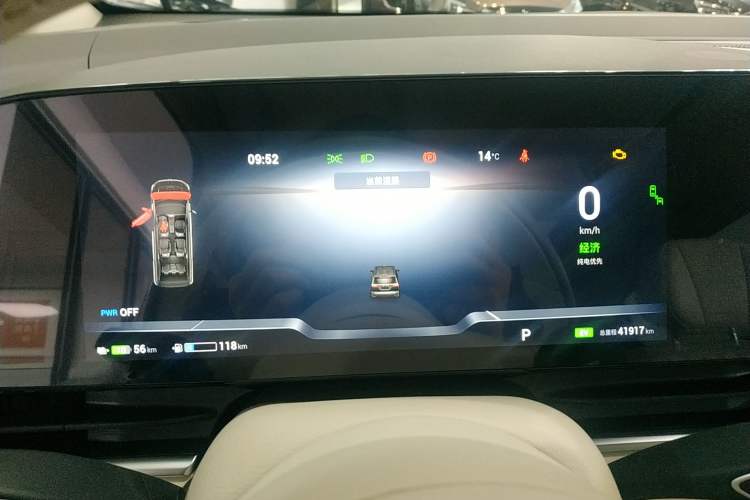 Used VOYAH Dream 2022 Low-Carbon Edition Dream+ Smart Enjoyment Package