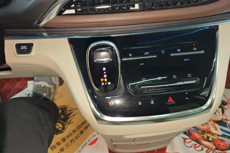 Used Buick GL8 2021 Land Cruiser Executive Class 652T Luxury Model
