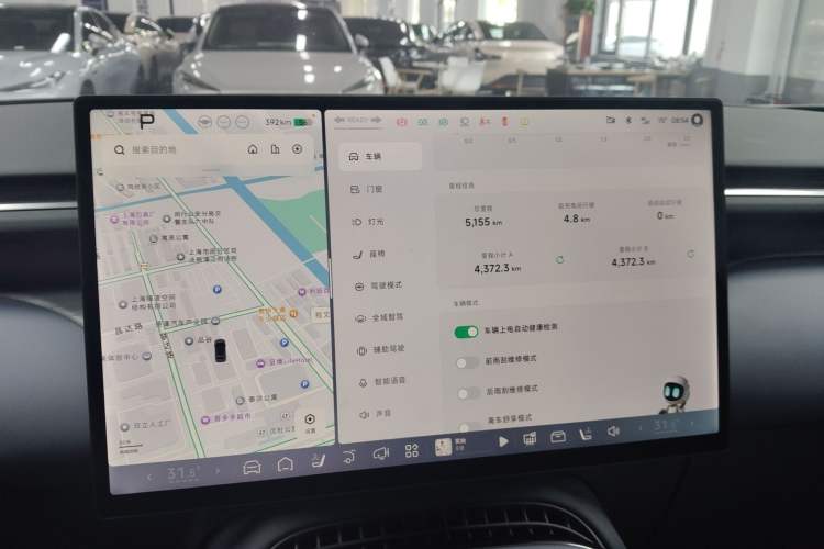 Used XPeng G7 2025 702 Max