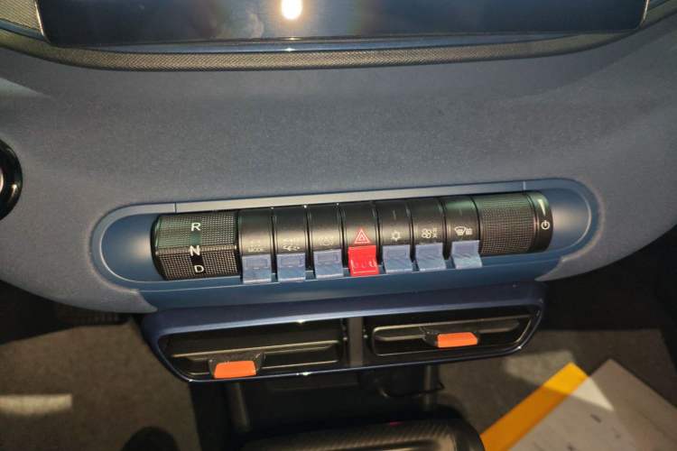 Used BYD Seagull 2025 305km Active Version
